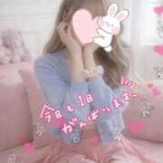 ヒメ日記 2026/02/15 11:01 投稿 める 21世紀