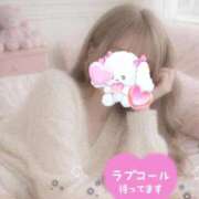 ヒメ日記 2026/02/16 09:01 投稿 める 21世紀