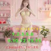 ヒメ日記 2026/02/22 15:02 投稿 める 21世紀