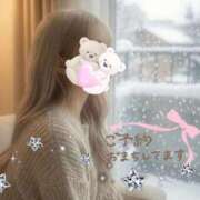 ヒメ日記 2026/02/24 14:51 投稿 める 21世紀