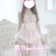 ヒメ日記 2026/03/08 20:41 投稿 める 21世紀