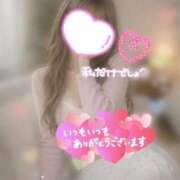 ヒメ日記 2026/03/12 23:11 投稿 める 21世紀