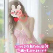 ヒメ日記 2026/03/31 21:51 投稿 める 21世紀