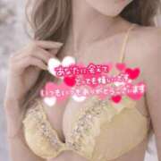ヒメ日記 2026/04/09 20:51 投稿 める 21世紀