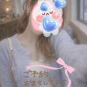 ヒメ日記 2026/04/14 15:01 投稿 める 21世紀