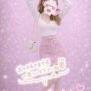 ヒメ日記 2026/04/21 12:21 投稿 める 21世紀