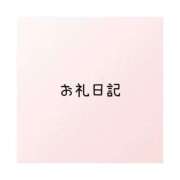 ヒメ日記 2024/12/27 17:20 投稿 らい【新人】 ソープランド看護学院ディエックス