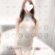 ナノカ 次回の出勤日👼🏻♡ いたずらバニーちゃん