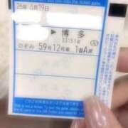 ヒメ日記 2026/06/19 23:20 投稿 ナノカ いたずらバニーちゃん