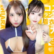 ヒメ日記 2025/04/14 18:39 投稿 てぃあらちゃん ギャルズネットワーク大阪