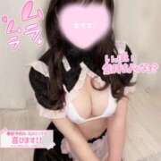 ヒメ日記 2025/04/10 00:33 投稿 きい セクシー(長崎)