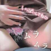 ヒメ日記 2025/04/11 01:03 投稿 きい セクシー(長崎)