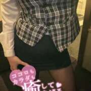 ヒメ日記 2025/01/21 12:06 投稿 真泉　るい OLセレクション宇都宮店