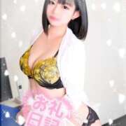 ヒメ日記 2025/01/28 00:53 投稿 真泉　るい OLセレクション宇都宮店