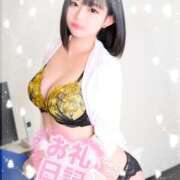 ヒメ日記 2025/03/22 00:15 投稿 真泉　るい OLセレクション宇都宮店