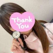 ヒメ日記 2024/12/17 17:23 投稿 じゅり 熊本しこたまクリニック