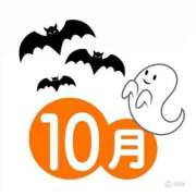 ヒメ日記 2025/09/30 20:24 投稿 じゅり 熊本しこたまクリニック