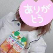 ヒメ日記 2025/10/17 11:50 投稿 じゅり 熊本しこたまクリニック