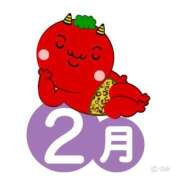 じゅり 2月の痴療日💉 熊本しこたまクリニック