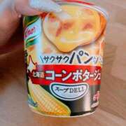 ヒメ日記 2025/03/10 07:58 投稿 ゆめ エレガンス(広島)