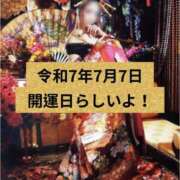 ヒメ日記 2025/07/07 07:38 投稿 ゆめ エレガンス(広島)