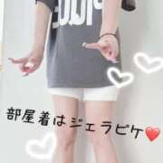 ヒメ日記 2025/09/02 19:18 投稿 ゆめ エレガンス(広島)