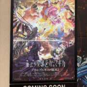ヒメ日記 2025/09/03 20:28 投稿 ゆめ エレガンス(広島)