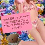 ヒメ日記 2025/10/05 13:38 投稿 ゆめ エレガンス(広島)