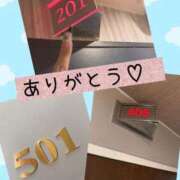 ヒメ日記 2025/10/14 08:38 投稿 ゆめ エレガンス(広島)