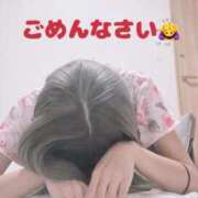 ヒメ日記 2025/11/05 08:42 投稿 ゆめ エレガンス(広島)