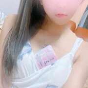 ヒメ日記 2025/11/20 07:29 投稿 ゆめ エレガンス(広島)