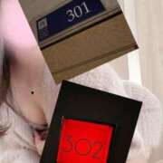 ヒメ日記 2025/11/21 08:18 投稿 ゆめ エレガンス(広島)