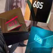 ヒメ日記 2025/11/21 08:38 投稿 ゆめ エレガンス(広島)