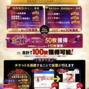 ヒメ日記 2025/11/21 15:20 投稿 ゆめ エレガンス(広島)