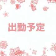 ヒメ日記 2025/12/08 12:28 投稿 ゆめ エレガンス(広島)