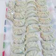 ヒメ日記 2025/12/08 18:18 投稿 ゆめ エレガンス(広島)