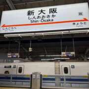 ヒメ日記 2025/12/20 08:21 投稿 ゆめ エレガンス(広島)