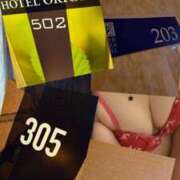 ヒメ日記 2026/01/10 16:58 投稿 ゆめ エレガンス(広島)