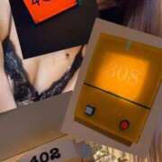 ヒメ日記 2026/01/29 12:08 投稿 ゆめ エレガンス(広島)