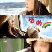 ヒメ日記 2026/02/11 07:39 投稿 ゆめ エレガンス(広島)