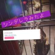 ヒメ日記 2026/02/15 14:18 投稿 ゆめ エレガンス(広島)