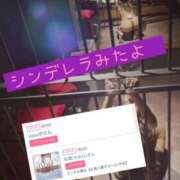 ヒメ日記 2026/02/19 19:34 投稿 ゆめ エレガンス(広島)