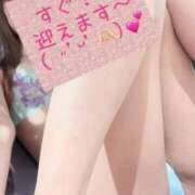 ヒメ日記 2026/04/19 15:00 投稿 ゆめ エレガンス(広島)