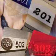 ヒメ日記 2026/04/25 11:28 投稿 ゆめ エレガンス(広島)