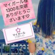 ヒメ日記 2026/05/19 12:35 投稿 ゆめ エレガンス(広島)