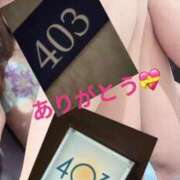 ヒメ日記 2026/08/01 08:43 投稿 ゆめ エレガンス(広島)