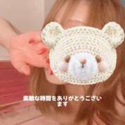 ヒメ日記 2024/12/08 17:07 投稿 艶島らむね 西川口風俗ド淫乱ンド