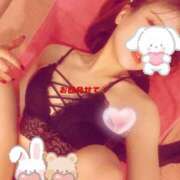 ヒメ日記 2024/12/11 09:37 投稿 艶島らむね 西川口風俗ド淫乱ンド