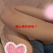 ヒメ日記 2024/12/14 20:05 投稿 艶島らむね 西川口風俗ド淫乱ンド