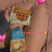 ヒメ日記 2024/12/14 20:04 投稿 艶島らむね 西川口風俗ド淫乱ンド